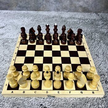 Шахматы деревянные лакированные, обиходные 29х29 см.